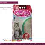 خاک گربه رسنی با کلامپینگ بالا ایرانی و ارزان