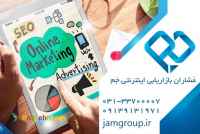 طراحی سایت متخصصان گروه جم