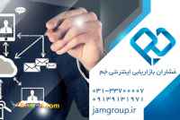 طراحی سایت ریسپانسیو - بالا بردن بازدید ها از سایت