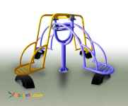 مبلمان شهری تجارت مدرن