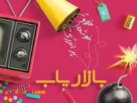 استخدام بازاریاب خلاق