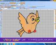 بهترین نرم افزار گلدوزی کامپیوتری برای صنایع پوشاک- ویلکام 2013