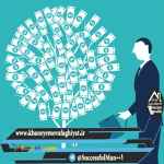 آموزش کسب و کار نوین