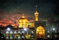 تور مشهد تخصص ماست 