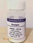 جنیپین Genipin