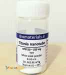 تيتانيا نانوتيوب  Titania nanotube