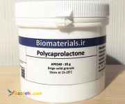پلی کاپرولاکتون   Polycaprolactone