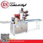 دستگاه بسته بندی تک قطعه ای پیلوپک (PLC)