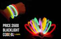 پخشنوشت افزار و لوازم تزئینی