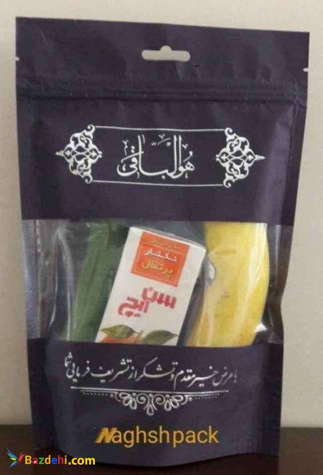 بسته پذیرایی مراسم ختم - جشن - سمینار و همایش