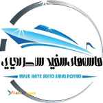 تور لوکس هتل5*ماسه های سفید*