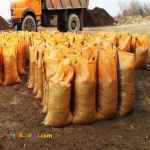 فروشگاه کود و سم در بوشهر - فروشنده کود و سم در بوشهر - خریدار کود و سم از بوشهر