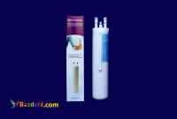 فیلتریخچال دهاقان