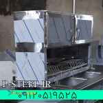 کابینت دیواری استیل صنعتی 