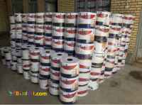 نوار تیپ کیا قطران