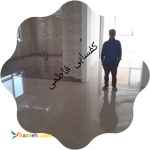 کفسابی سنگسابی نماشویی با خدمات وقیمت مناسب فاطمی 09103955112