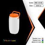 خرید دبه ماست 2 کیلویی پلاستیکی طرح عربی ، هراز  و ...