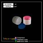 تولید و فروش ظرف وانیل 15 و 30 گرمی + درب