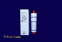 فیلتریخچال شهرضا 