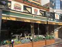 سایبان برقی.دستی ساوا