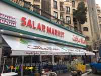 سایبان مغازه و فروشگاه