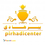 پخش پیرهادی