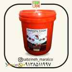 کود مایع مرغی با هیومیک_سبزینه مارال