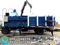 سازنده دستگاه پرس پوشال الیاف پت کارتن کاغذ حلب