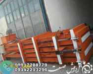 دستگاه آسیاب پلاستیک تولید کننده و سازنده اصلی انواع شریدر