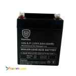 باطری دزدگیر و اعلام حریق