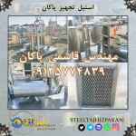 دستگاه پاستوریزه 1 تن کارکرده