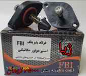 استپر موتور ژیا 