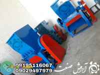 دستگاه اسیاب پلاستیک بلبرینگ برنجی سنگنین