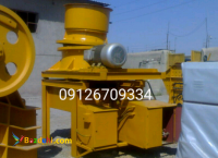 سنگ شکن هیدروکن