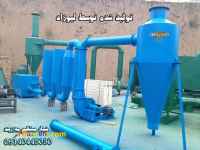 فروش خط تولید زغال فشرده 