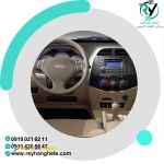 قطعات یدکی ام وی ام x33 ارائه شده توسط ریحان قطعه با کیفیت اصلی