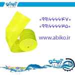 واتر استاپ نواری با قیمت استثنایی در فروشگاه آبیکو