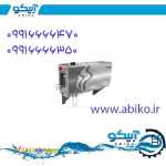 بخار ساز سونا بخار با ضمانت کیفیت در فروشگاه آبیکو