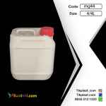 تولید و فروش بطری چهارلیتری کتابی دکمه دار