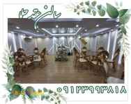 2.سالن عقد شیک در تهران