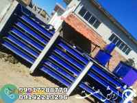 دستگاه پرس کارتن الیاف گونی و... سنگین ساخت