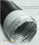 کانال فلکسیبل هوا