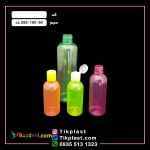 فروش بطری پت رنگی دارویی کوچک + درب