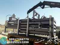 دستگاه پرس کارتن حلب پوشال و ...