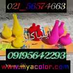 فروشگاه تجهییزات مخمل پاشی ایلیاکالر09362709033