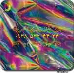 دستگاه مخمل پاش صنعتی 09192075483