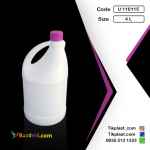 فروش بطری پلاستیکی 4 لیتری مناسب وایتکس و جرمگیر و ...