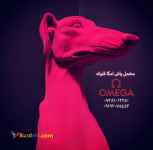 ساخت وان هیدورگرافی 09192075483 دستگاه هیدروگرافیک