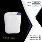 گالن آب و بنزین 10 لیتری پلاستیکی پلی اتیلن 