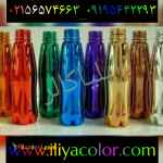 از کجا محلول کروم کاری بخرم09195642293